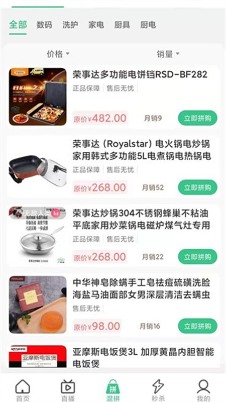 匠心广浙图3