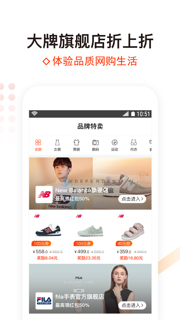 恐龙有帮图3