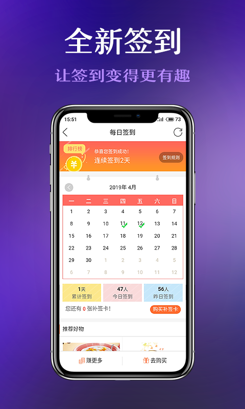 太仓论坛图4
