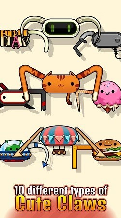 袖珍抓娃娃机免费版(PocketClaw)图4