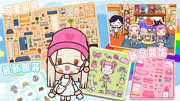 托卡世界游戏完整版下载2021图2