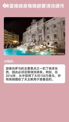 汪汪历险记图2