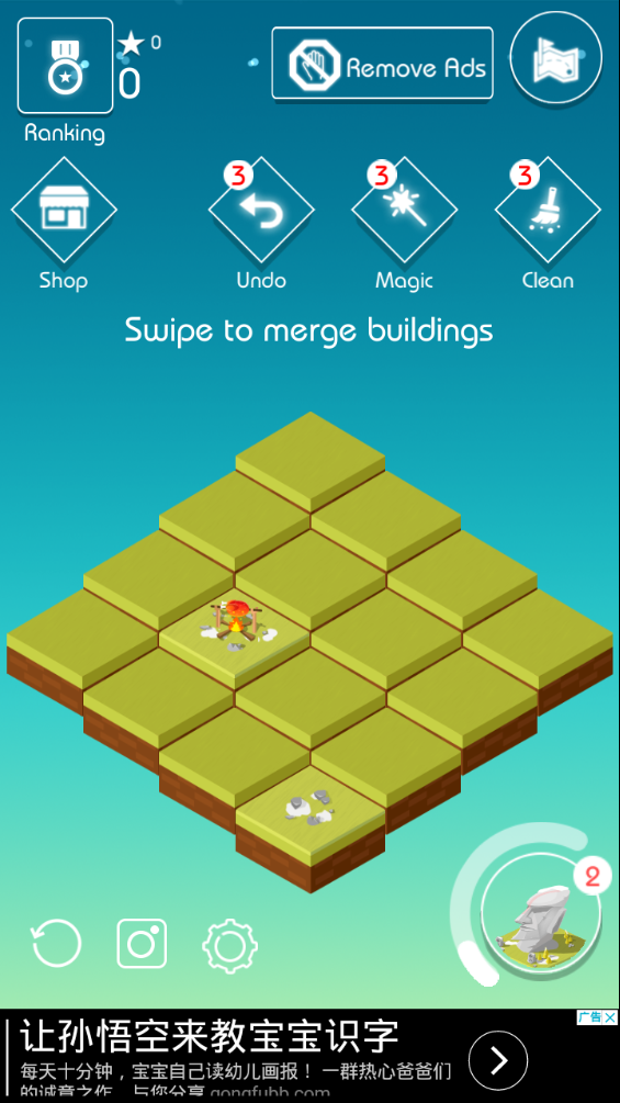 Wonders of 2048(奇迹2048游戏)图1