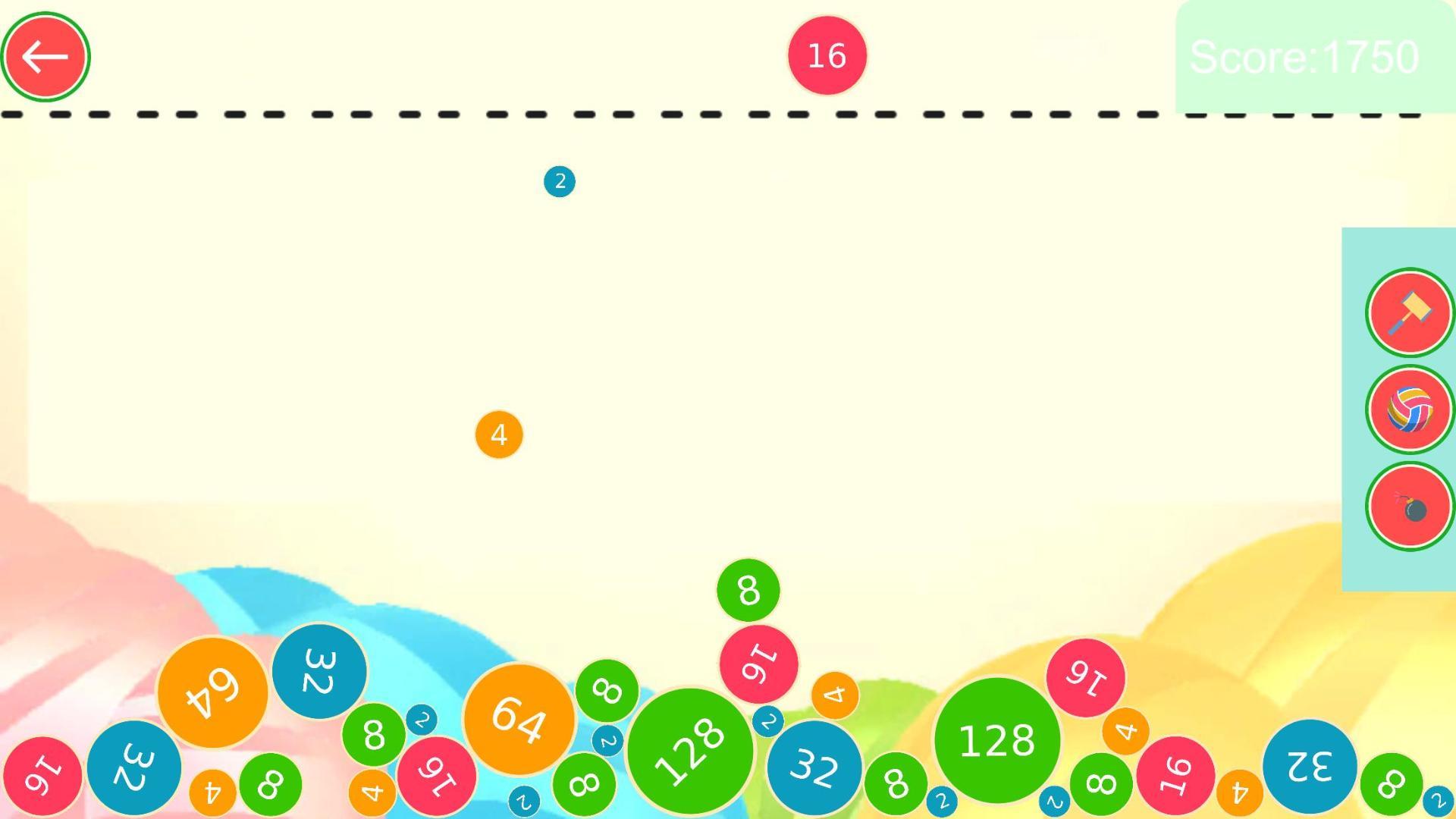 2048大合成HD