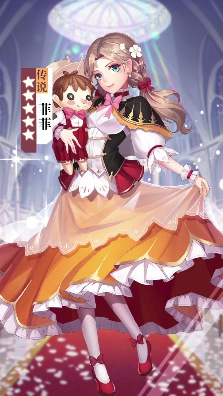 我老婆是天使图4