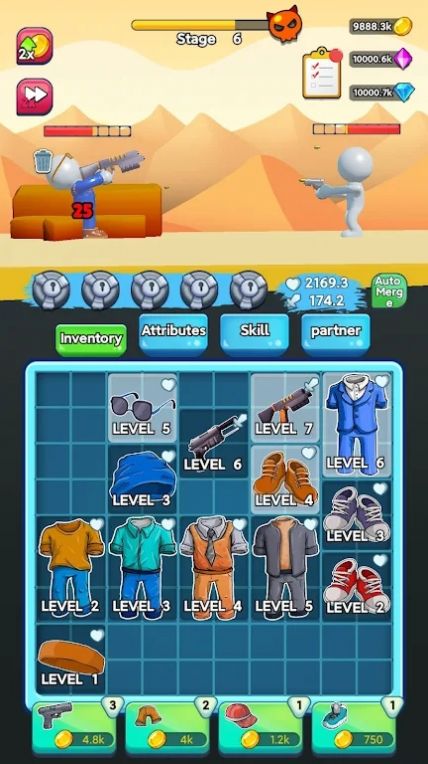 合成射击战（Synthetic Shooting Battle）图3