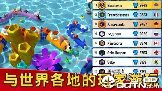 贪吃蛇对决图1