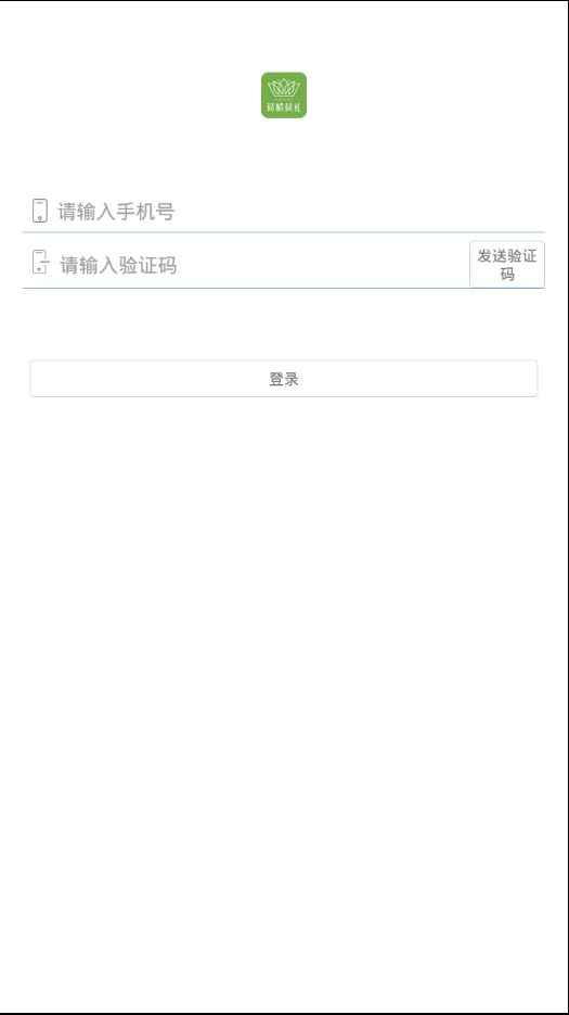 荷情荷礼图4