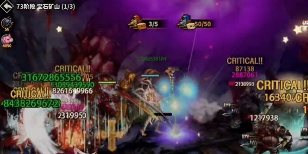 星之后裔国服Astra图1