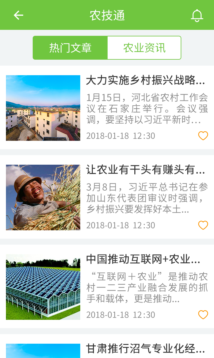 牛还是牛图1