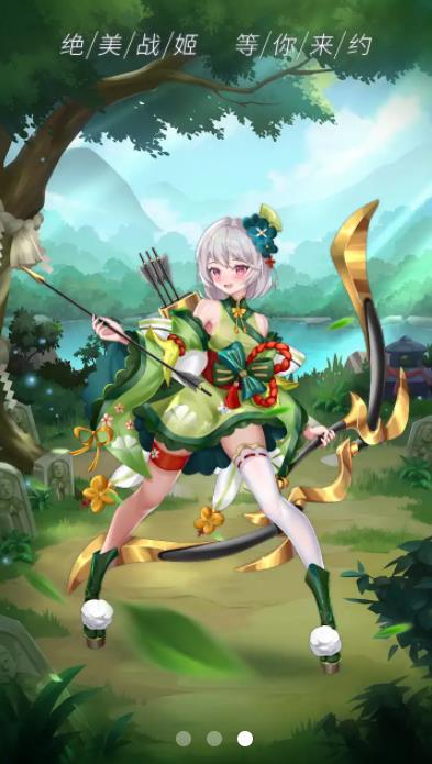 大幻神