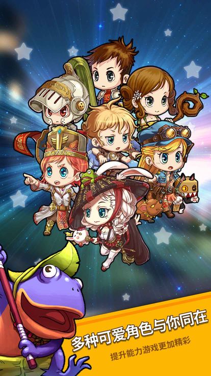 地狱之神BT版图3