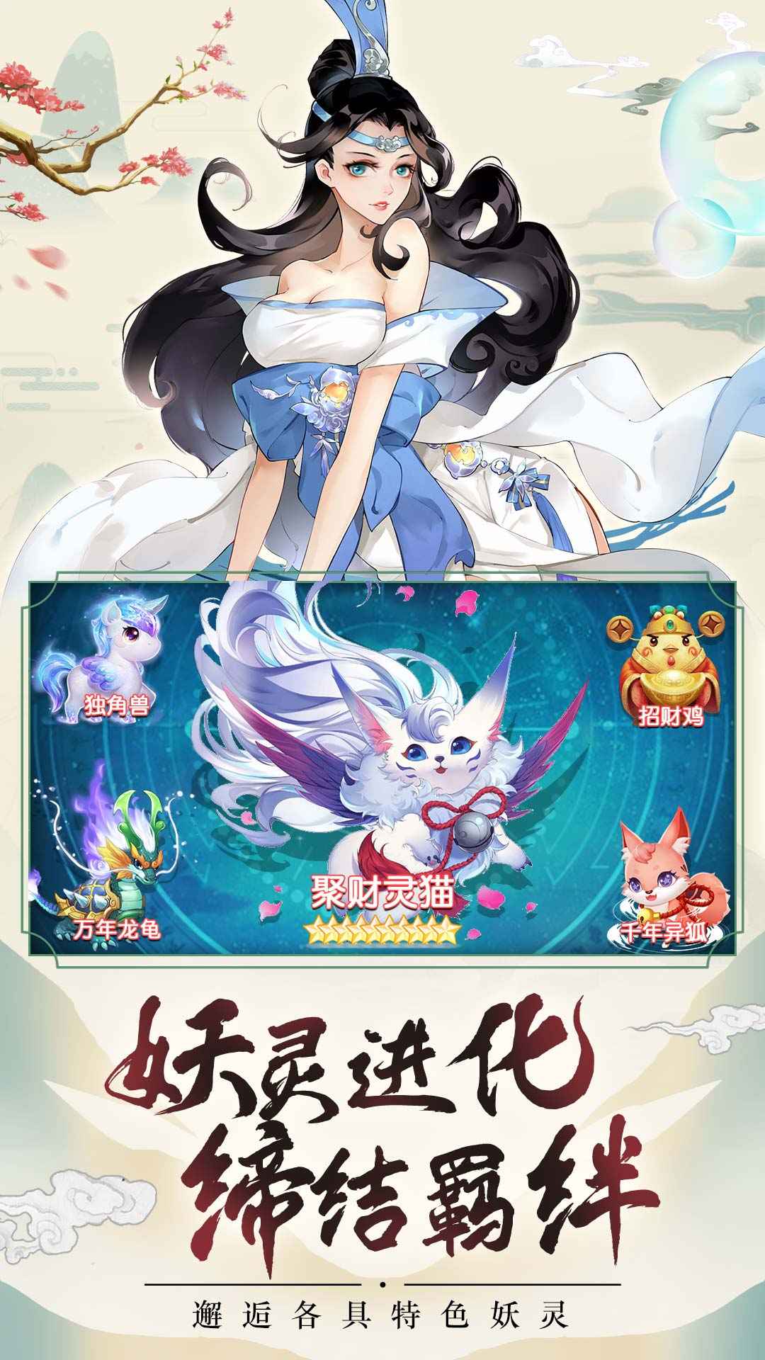 动指空间十三水图1