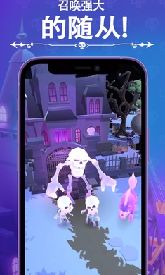 口袋死灵法师(Pocket Necromancer)图3