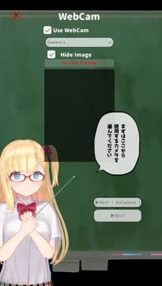 与萌同学的一天图2