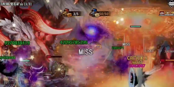 星之后裔国服Astra