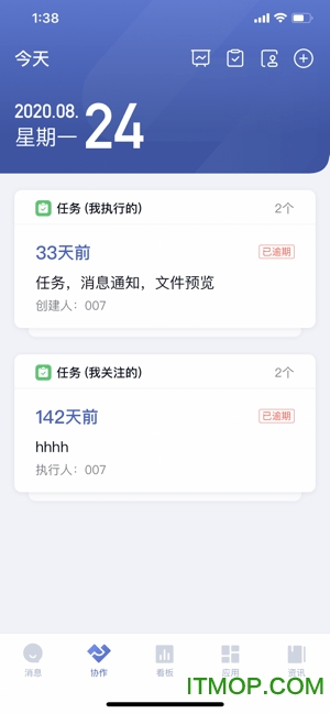 丰声蓝色最新版2022图3