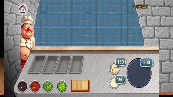 沙琪玛传奇游戏无限金币图2