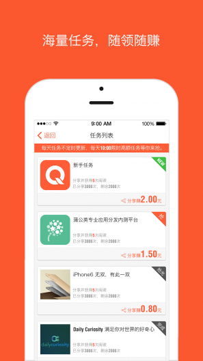 钱橙图2