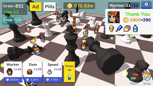 微小的交付（Tiny Delivery）图1