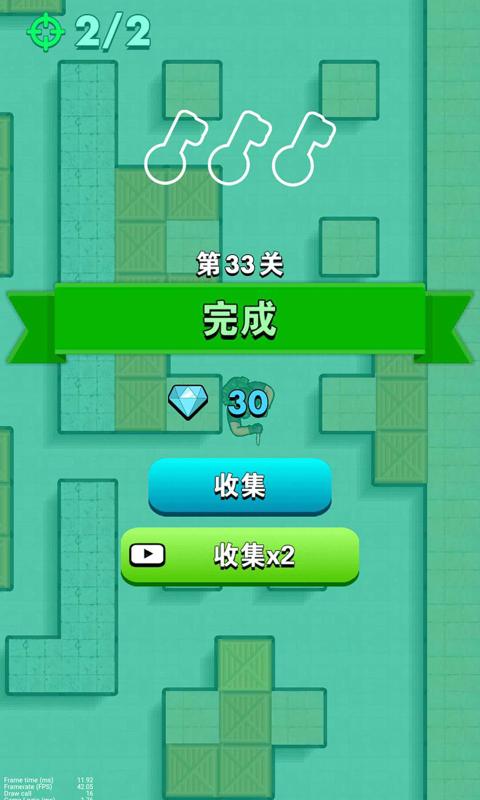 我是刺客图3