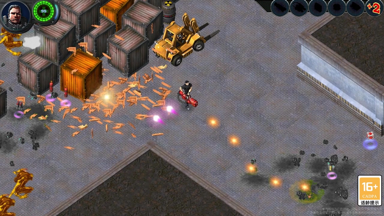 西格玛小组:孤胆重临图1