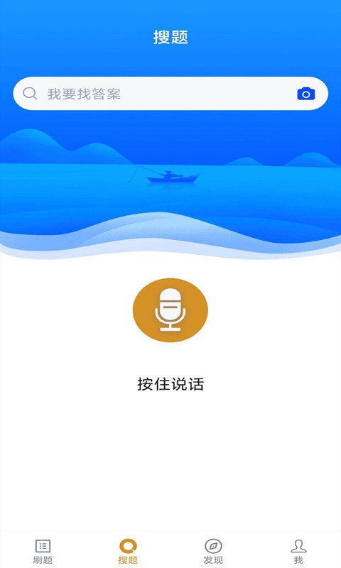 社区护理专业自考图1