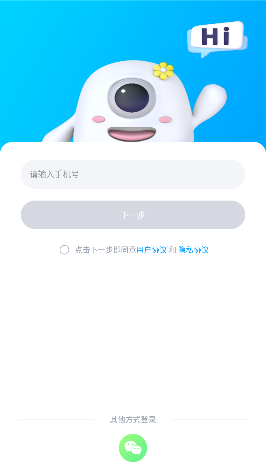 氧气网拍图4