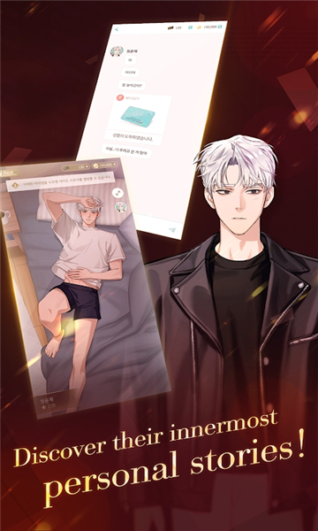 Puppet Boss汉化版v1.1.7（傀儡社长）图4