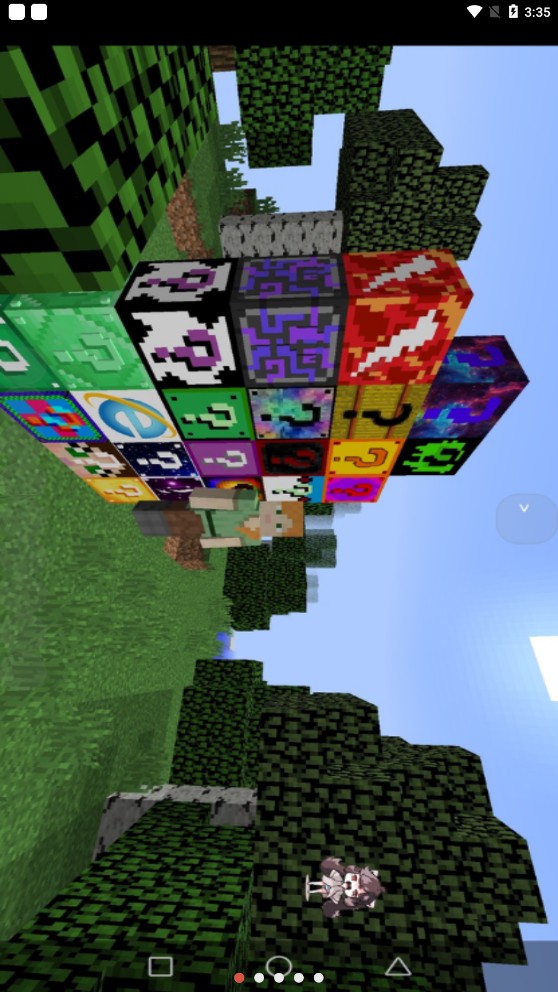 我的世界幸运方块大冒险图3