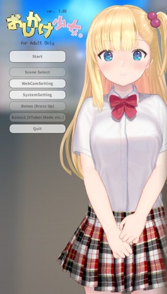 与萌同学的一天图4