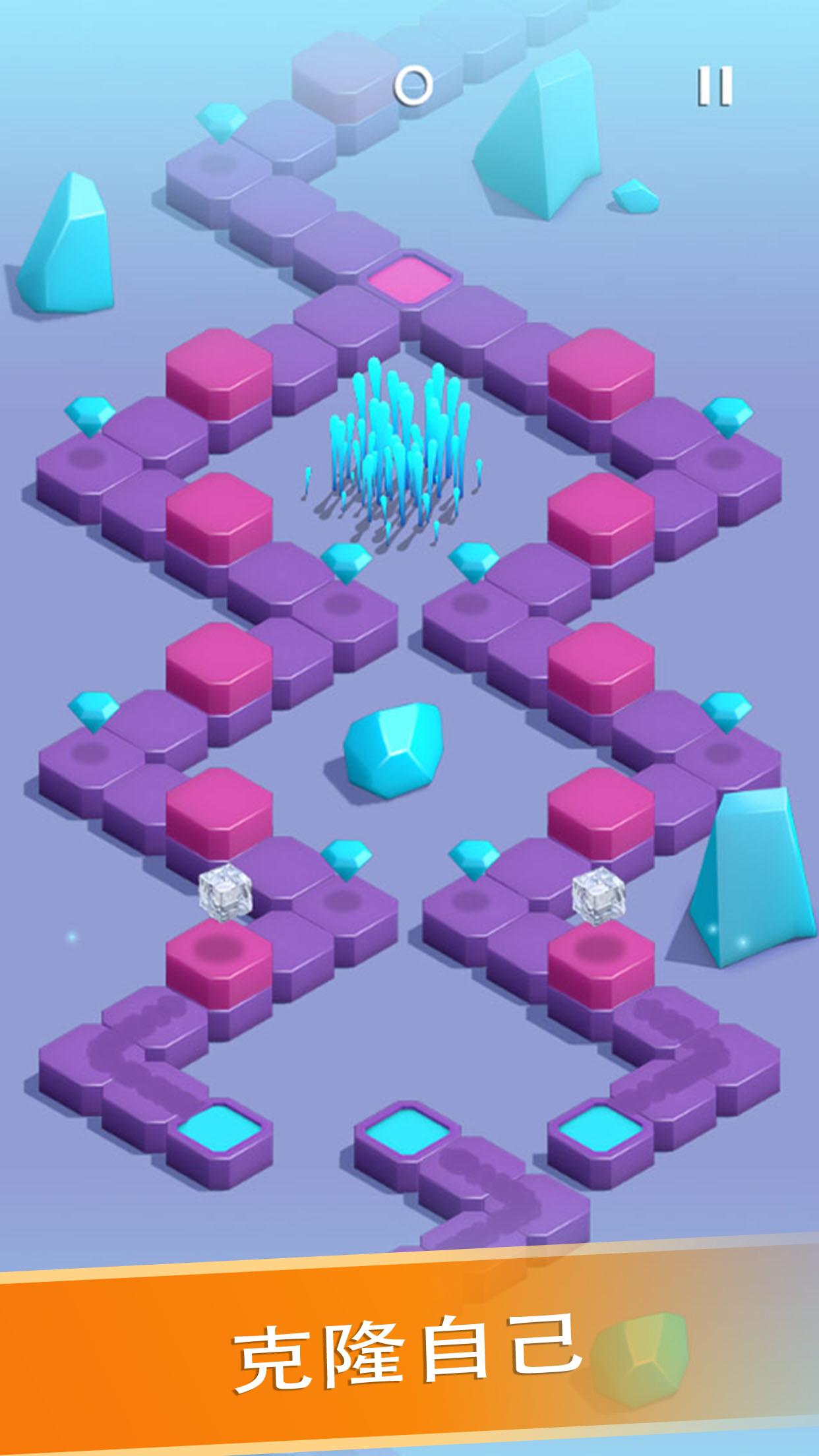 Slide Path游戏图3