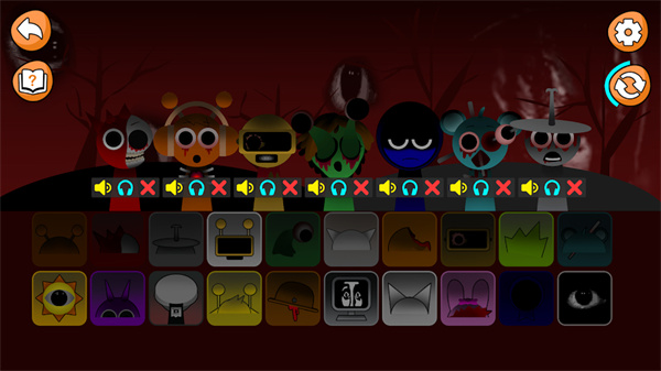 节奏盒子魔幻的节奏官网版图5