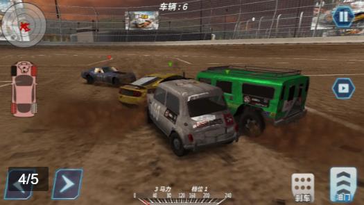 无限火力飞车图2