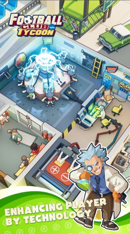 踢球俱乐部大亨(soccer club tycoon)图3