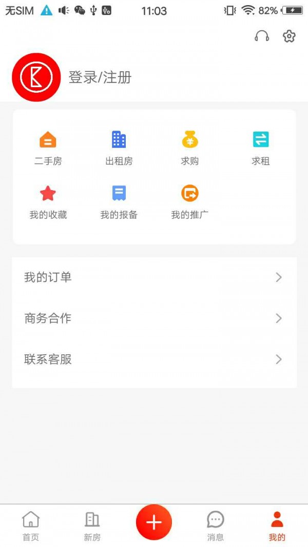 方变点图3