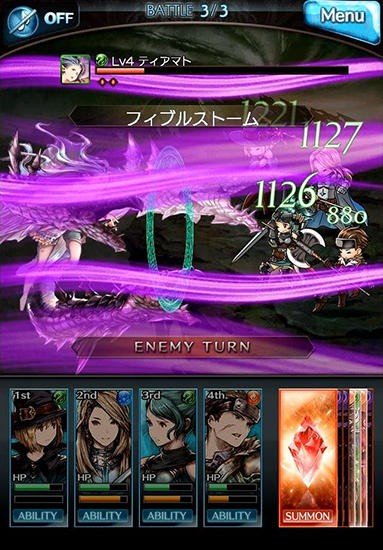 Granblue(碧蓝幻想官方版)图3