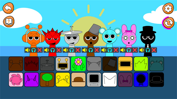 节奏盒子魔幻的节奏官网版图6