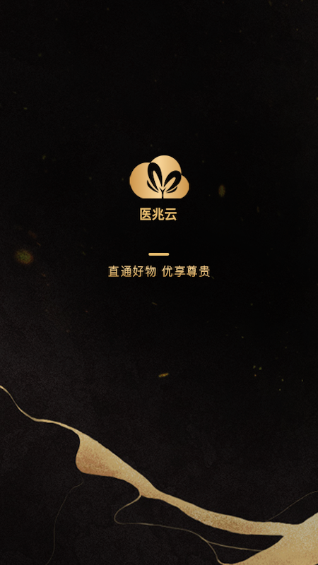 医兆云图4