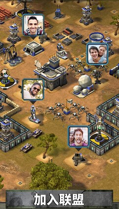 Empires ＆ Allies图1