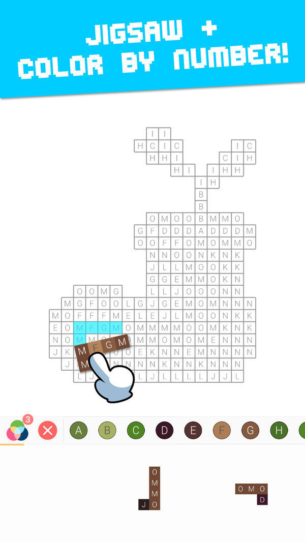 像素字母拼图图3
