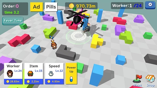 微小的交付（Tiny Delivery）