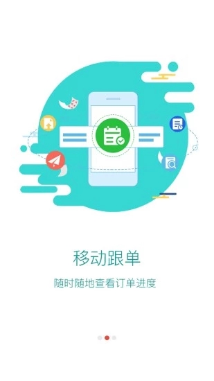 大米印图2