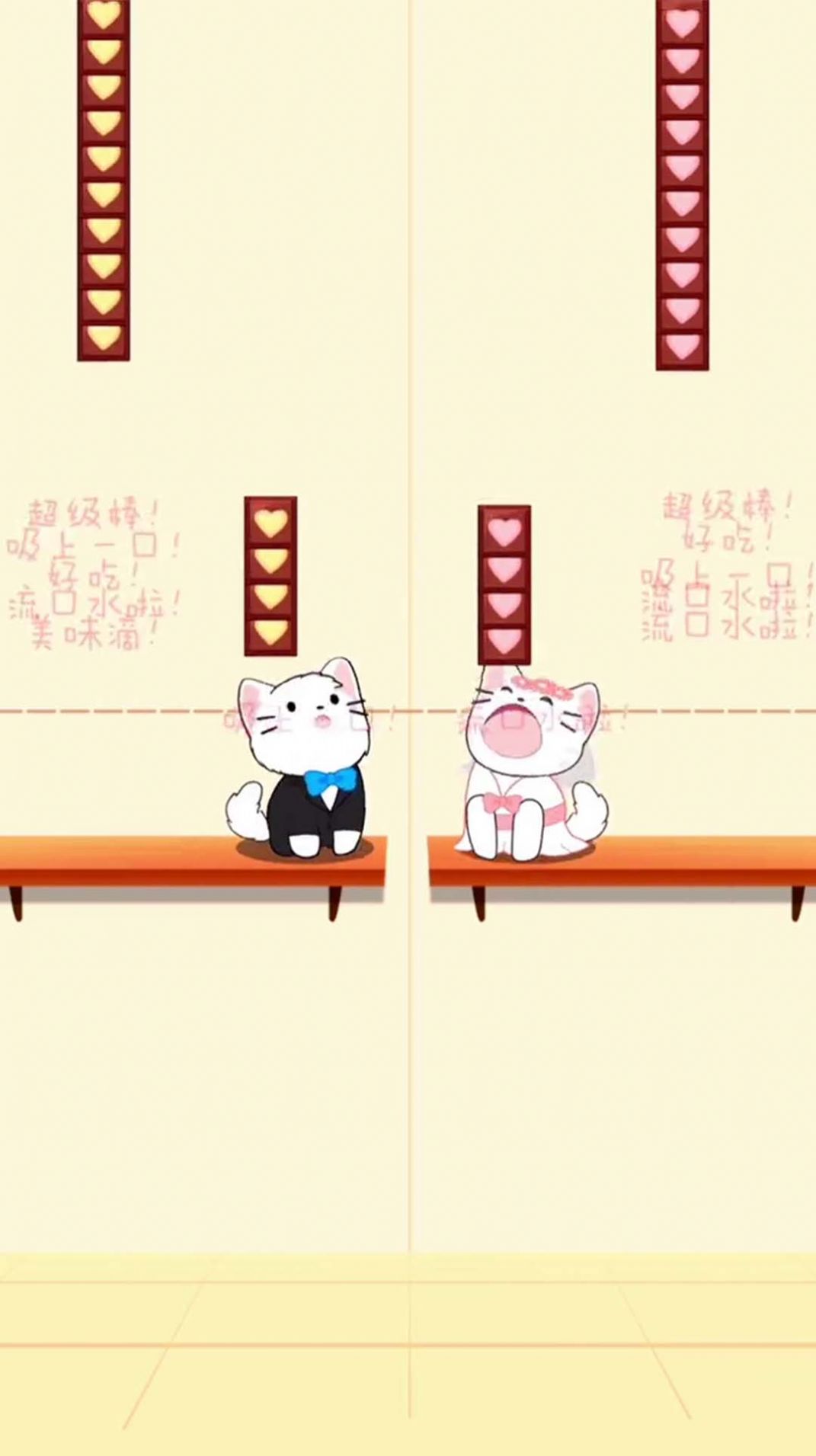 轻松通一关 轻松通一关