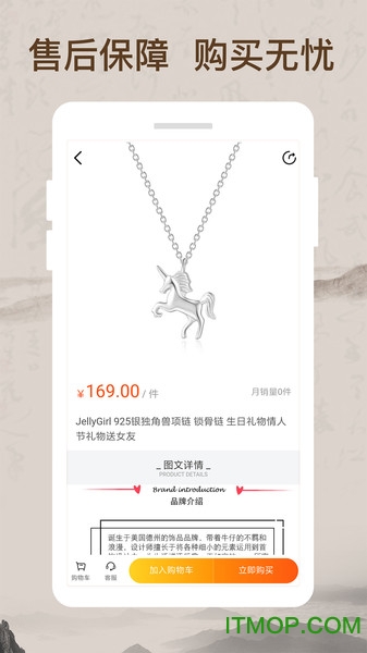 我的家庭艺术品图1