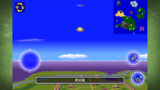 圣剑传说2手机汉化版图1