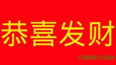 LED大字幕图2