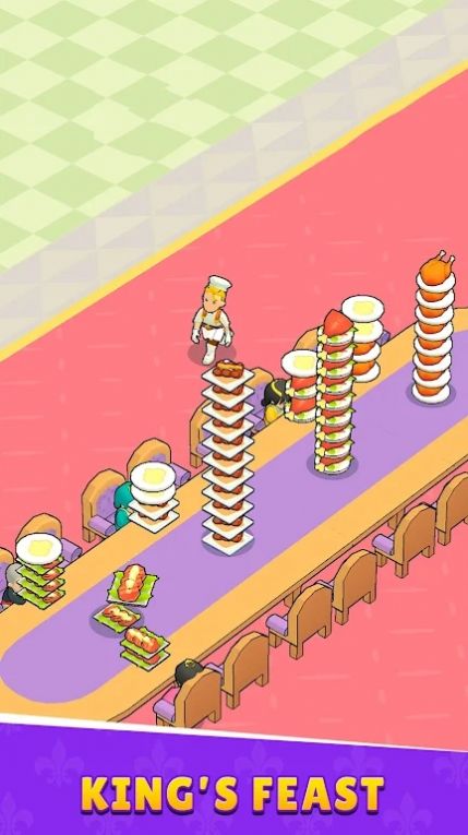 国王的美食节(Kings feast)图1