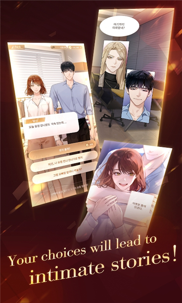 Puppet Boss汉化版v1.1.7（傀儡社长）