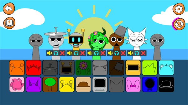 节奏盒子魔幻的节奏官网版图1